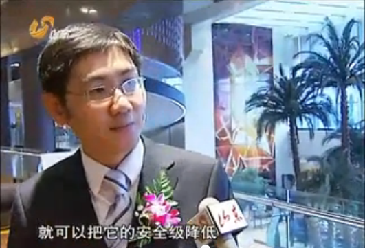 山东卫视《山东新闻联播》头条播出：优化技...