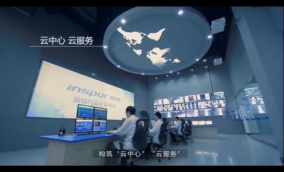 Ebpay——用数据 创明天