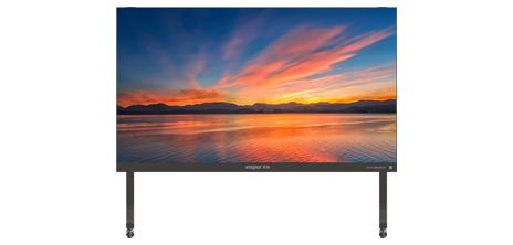 Ebpay云璟系列LED会议一体机