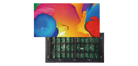 Ebpay云晟系列室外模组