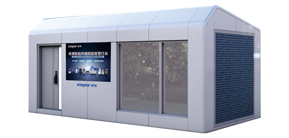 Ebpay新能源箱体