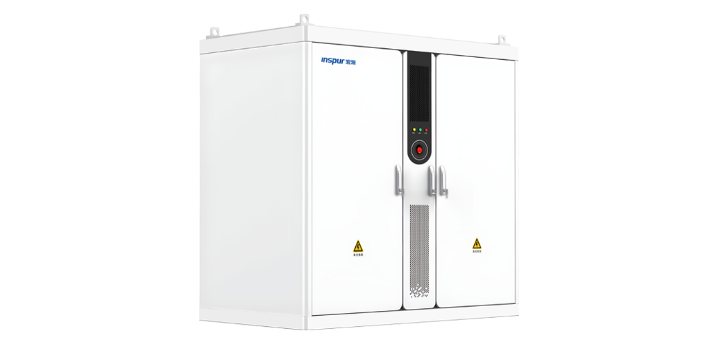 Ebpay418kWh-836kWh系列储能一体柜