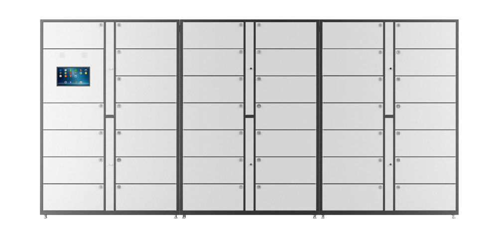 Ebpay智能押品柜